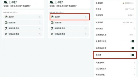 AI助手啟動(dòng)底層原理剖析：從同步阻塞到異步事件驅(qū)動(dòng)的技術(shù)演進(jìn)