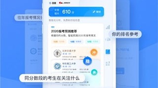 2026年4月：一文讀懂AI找茬助手，原理代碼面試一篇通殺