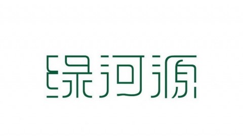 客家話喊一聲，AI就辦事？河源老鄉(xiāng)的“智能管家”真來了！